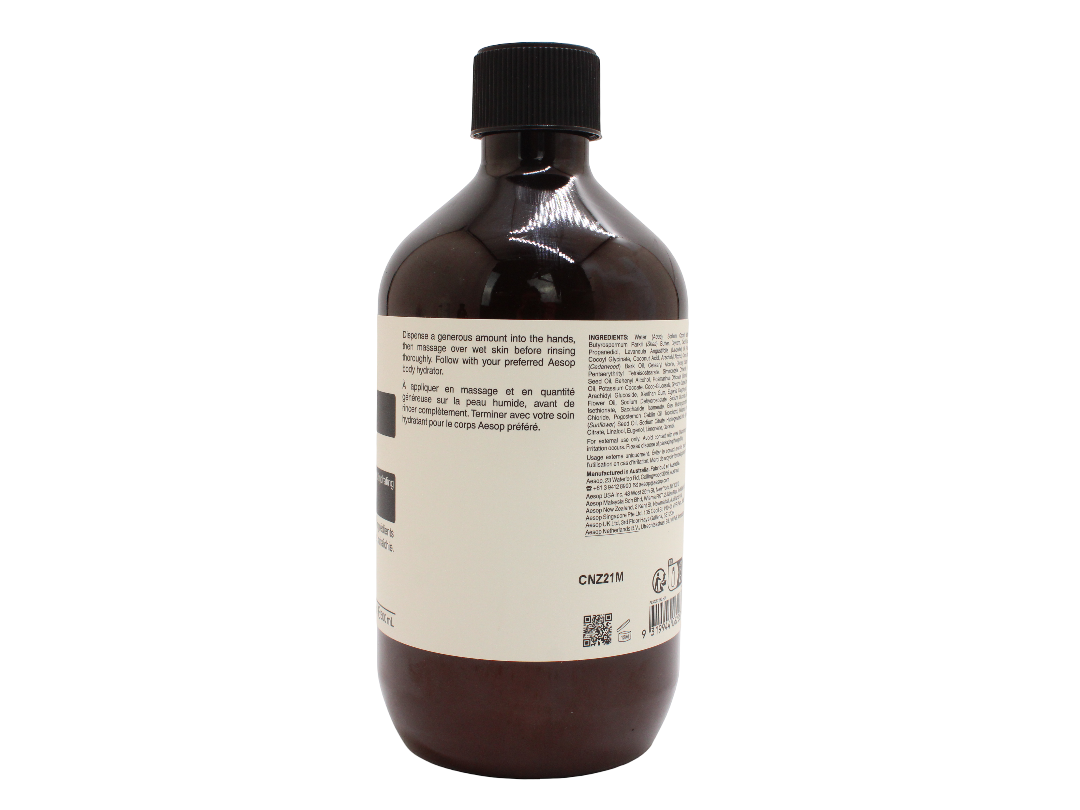 Eleos Nourishing Body Cleanser with Screw Cap