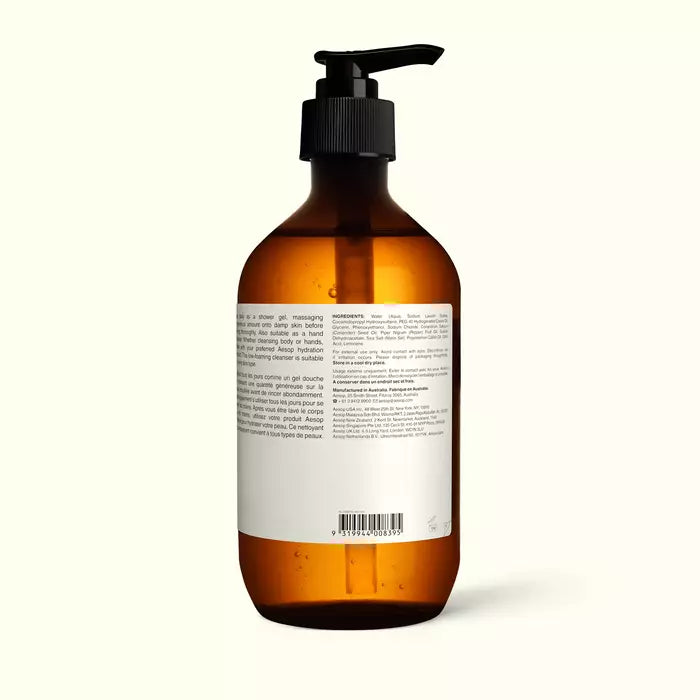 Coriander Seed Body Cleanser