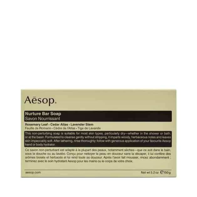 Nurture Bar Soap