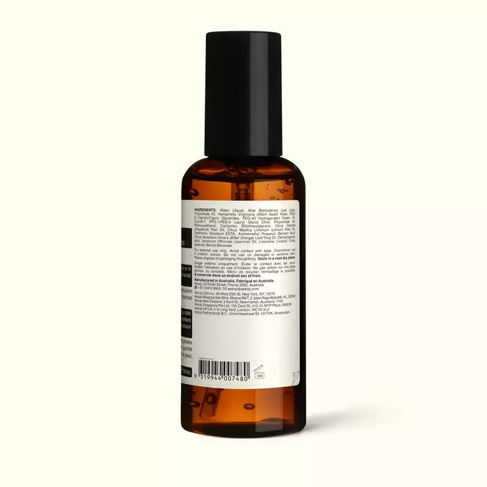 Petitgrain Reviving Body Gel