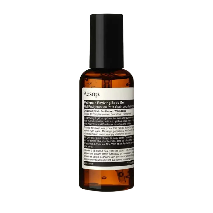 Petitgrain Reviving Body Gel