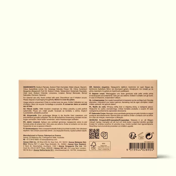 Refresh Bar Soap