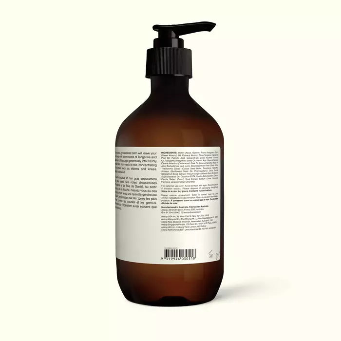 Rejuvenate Intensive Body Balm