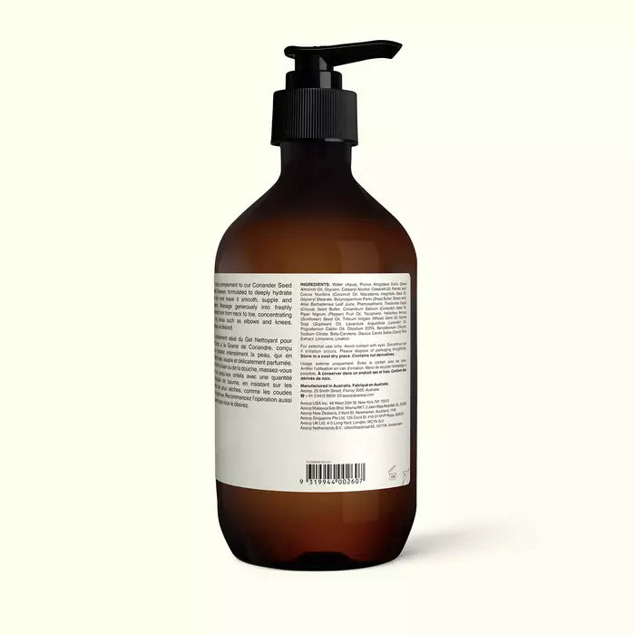 Resolute Hydrating Body Balm