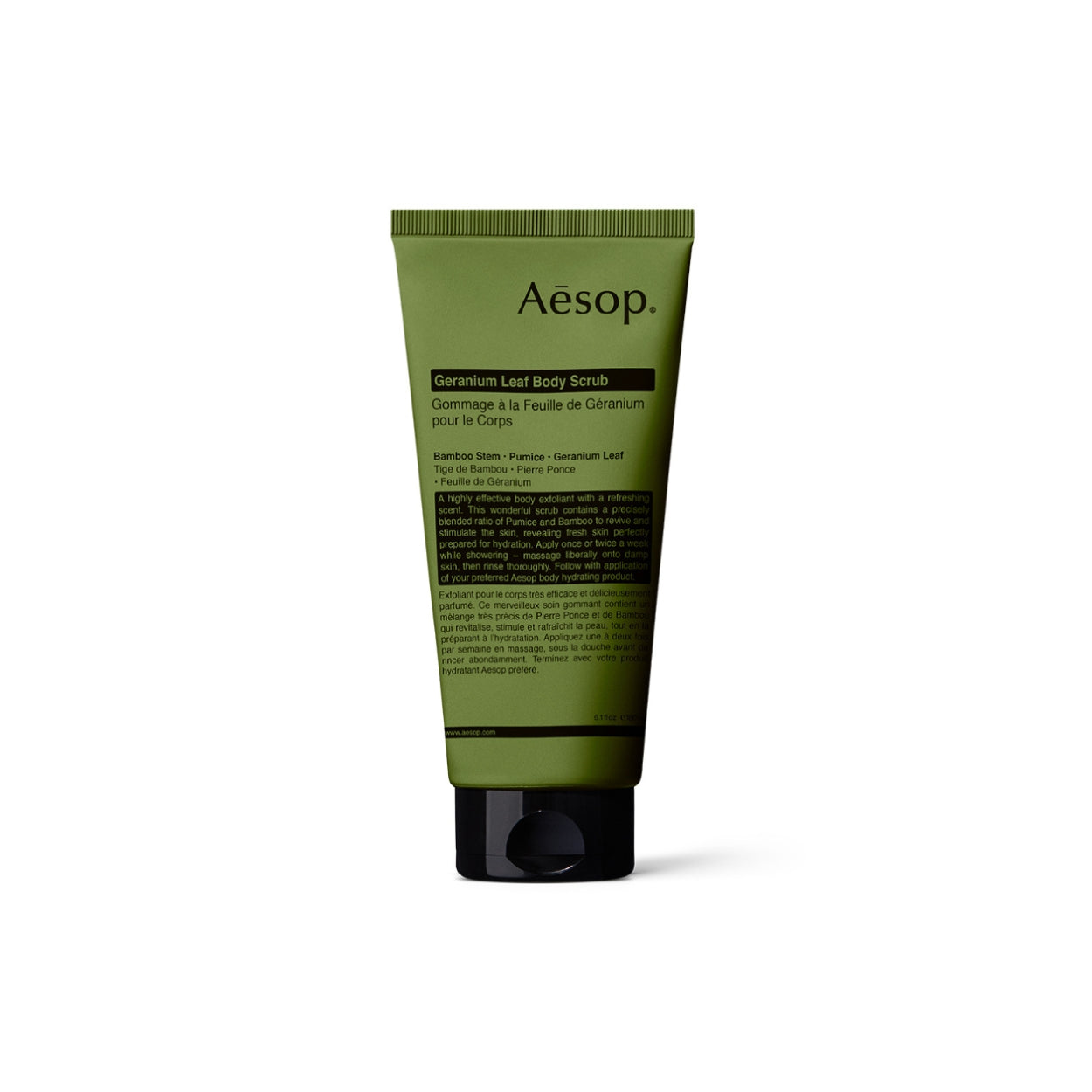 Aesop_Geranium_Leaf_Body_Scrub Hero image