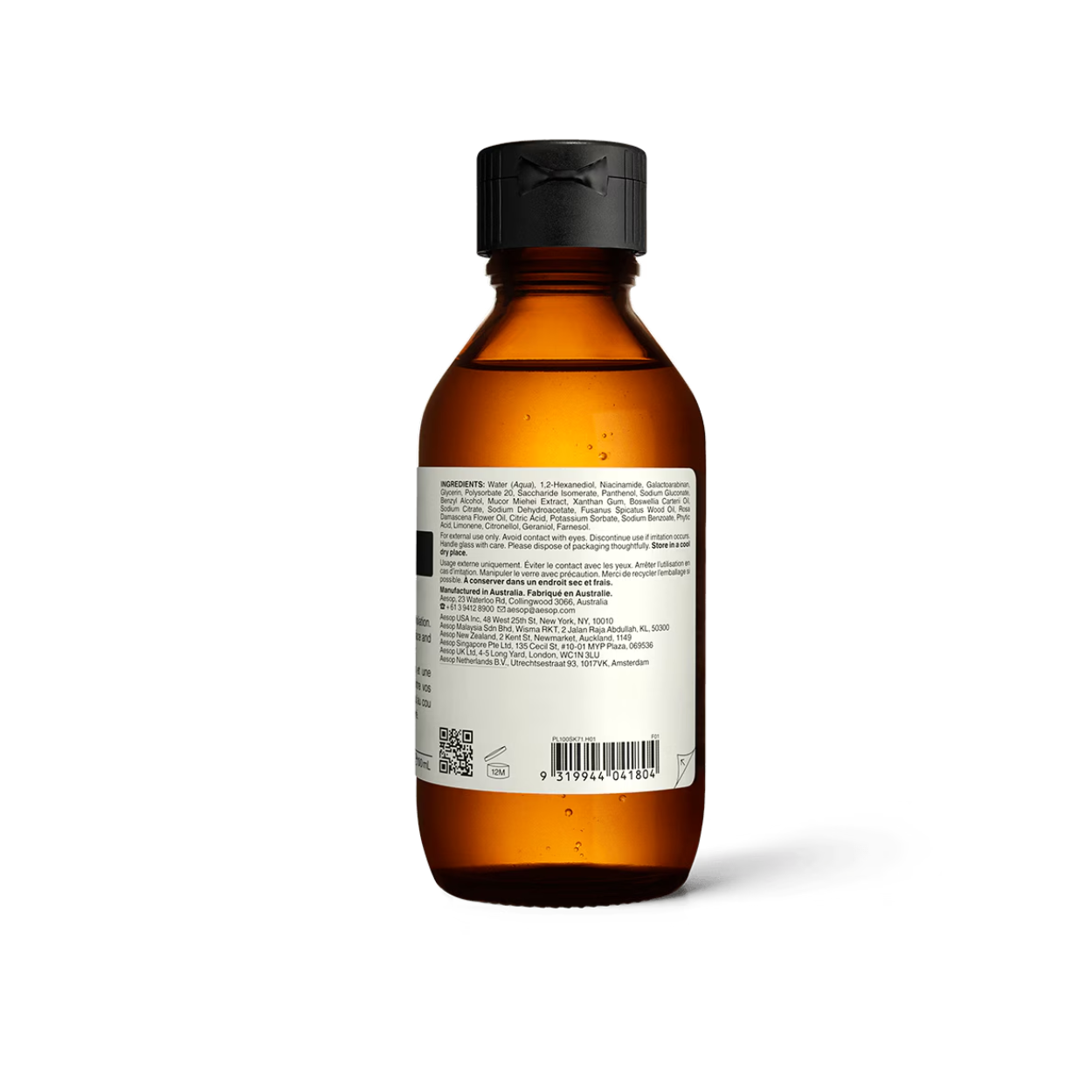 Aesop Immaculate Facial Tonic Hero Image1