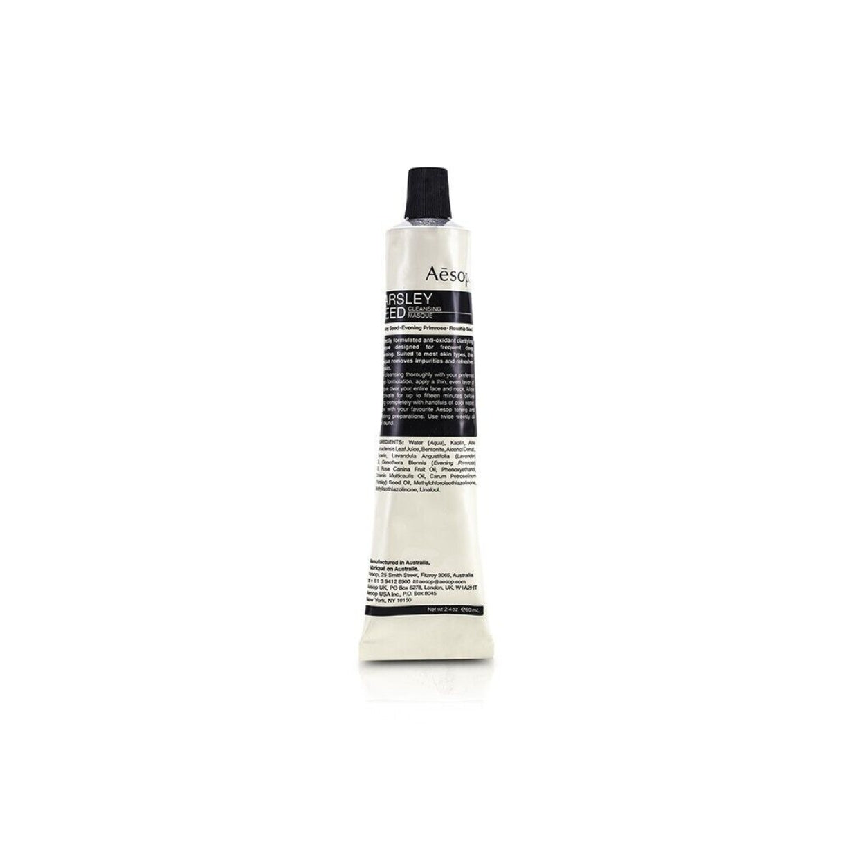 Parsley Seed Cleansing Masque