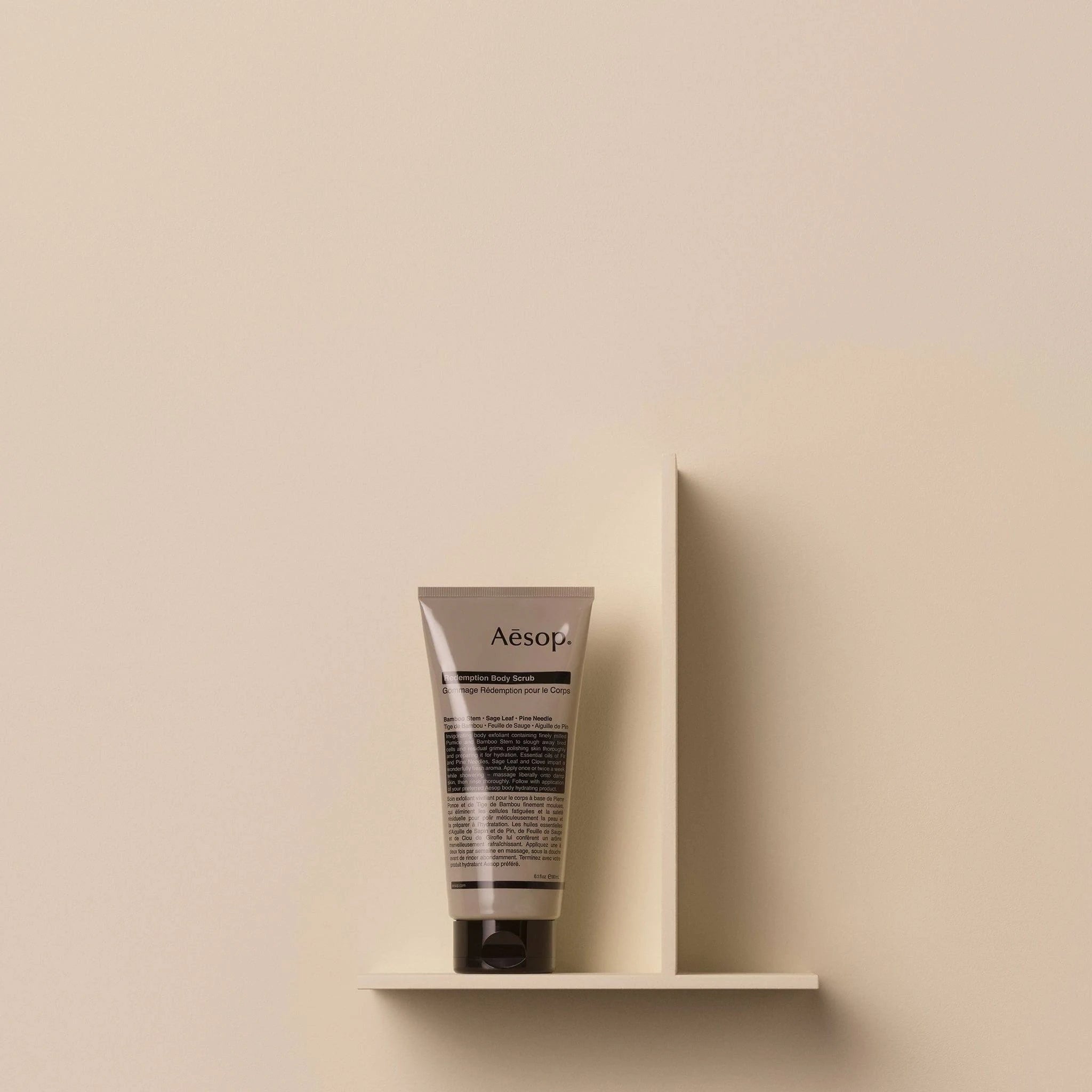 Aesop_Redemption_Body_Scrub_Lifestyle