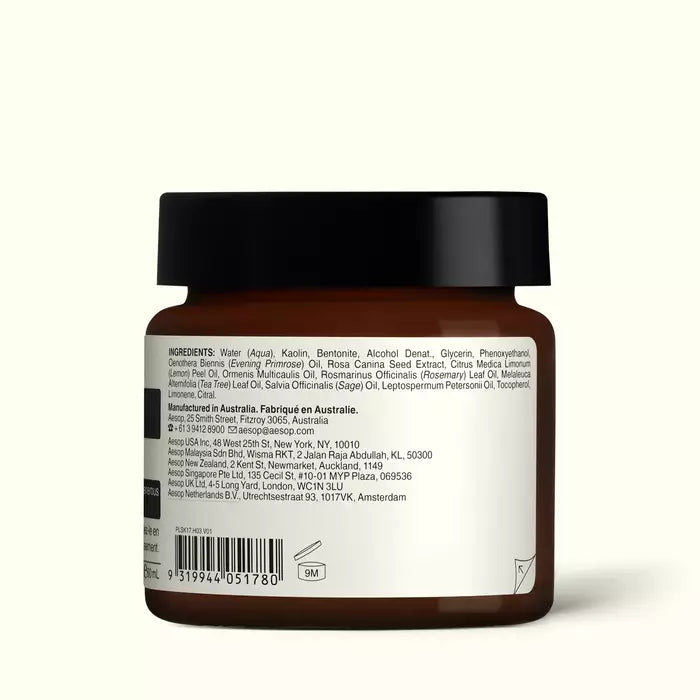 Chamomile Concentrate Anti Blemish Masque