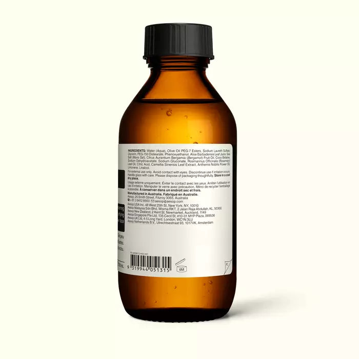 Fabulous Face Cleanser