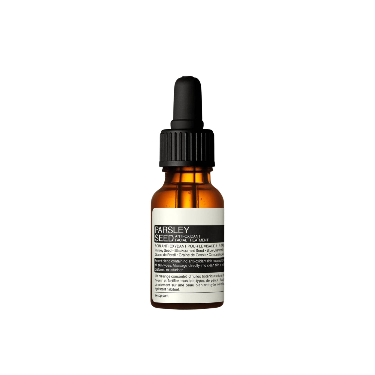 Parsley Seed Anti Oxidant Facial Treatment