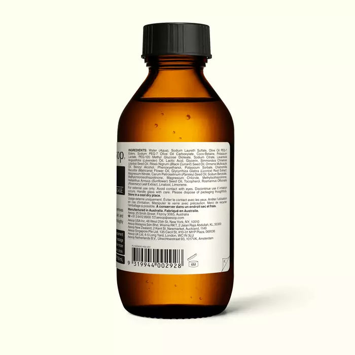 Parsley Seed Facial Cleanser