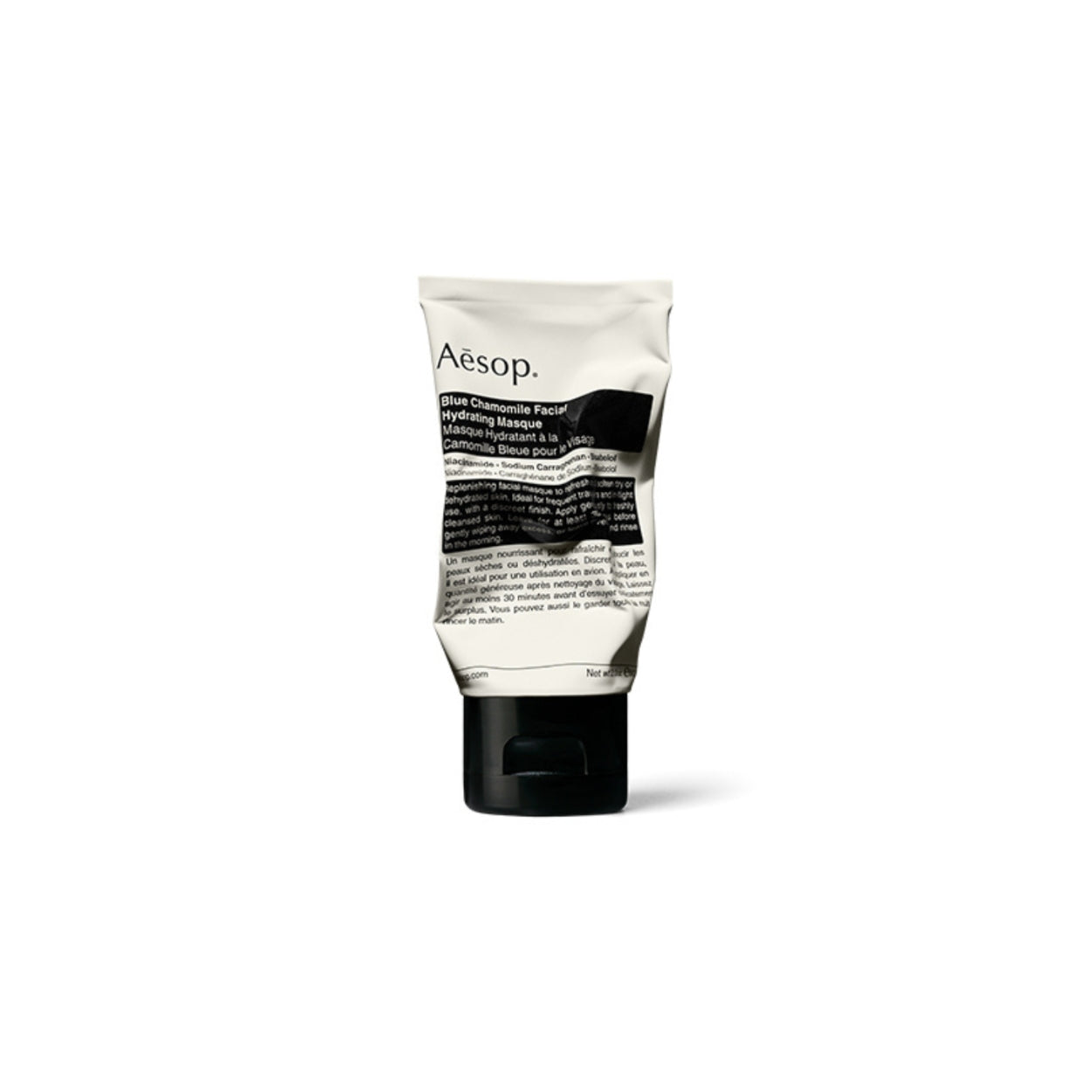 Blue Chamomile Facial Hydrating Masque Hero image