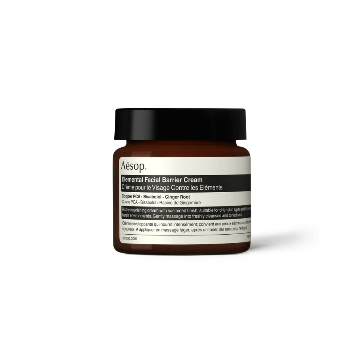 Elemental Facial Barrier Cream