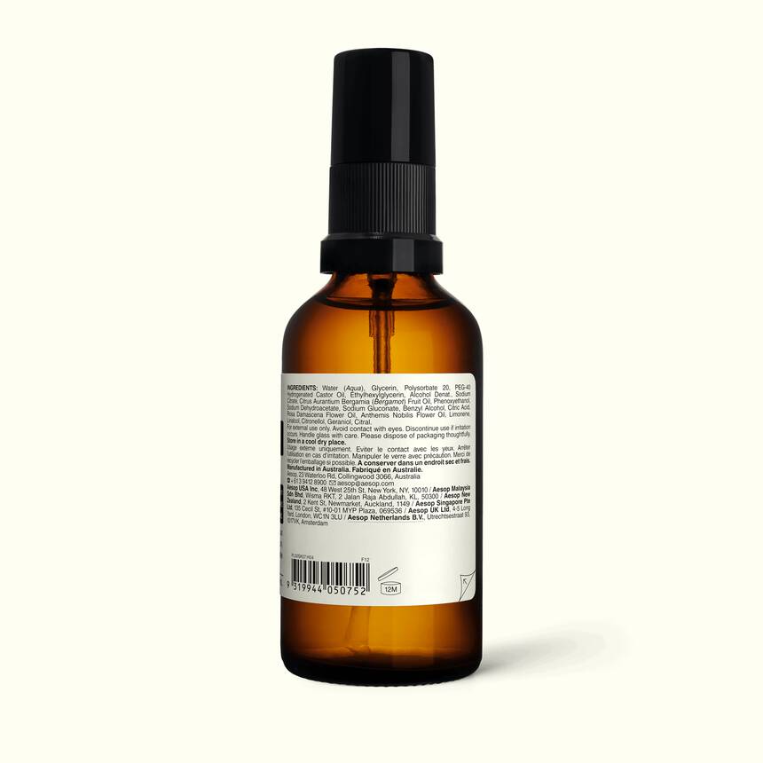Immediate Moisture Facial Hydrosol Hero Image 1