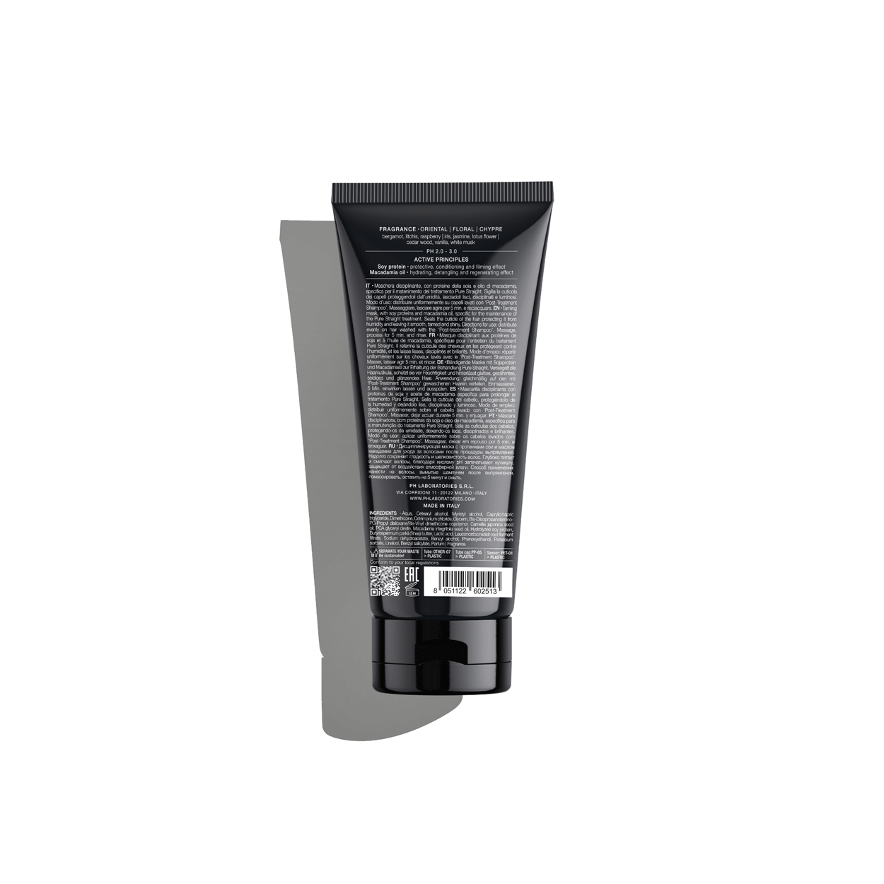 Pure Straight Post Treatment Mask