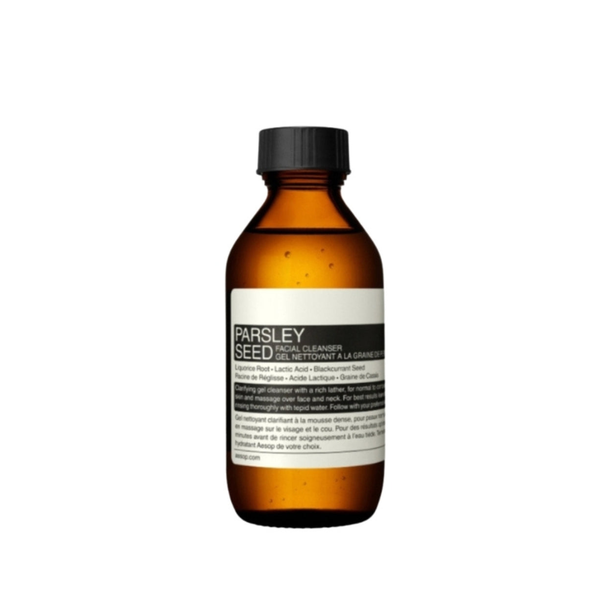Parsley Seed Facial Cleanser